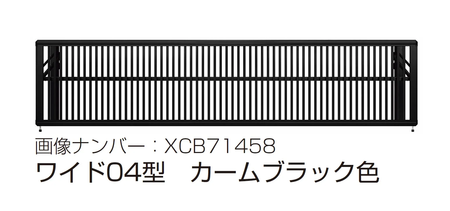 YKK APの「ルシアス アップゲート ワイド04型 手動タイプ/電動タイプ【2025年版】」のサブ画像10