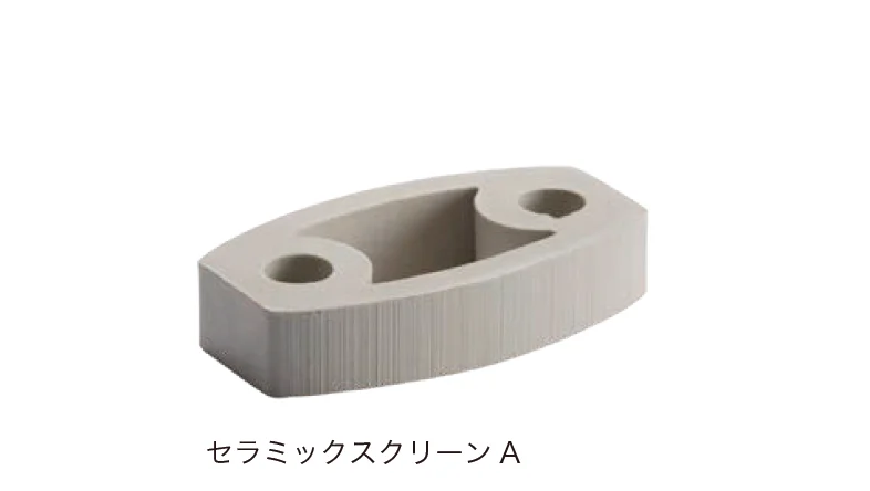 オンリーワンクラブの「セラミックスクリーン」のサブ画像6