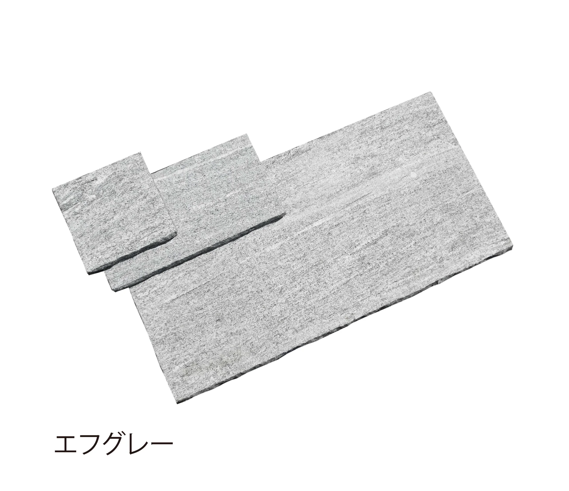 EXDECOの「ストリームスクエア【関東版】 Stream Square」のサブ画像3