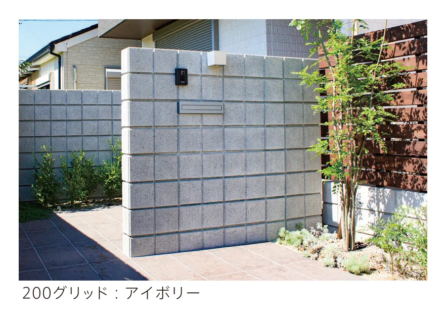 太陽エコブロックスの「200グリッド【東日本】」のサブ画像1