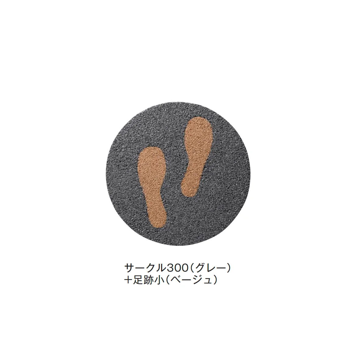 メイクランドの「デザインビーズ・ゴムチップ」のサブ画像24