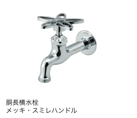 エクシスランドの「ガーデニング 水栓【2024年版】」のサブ画像1