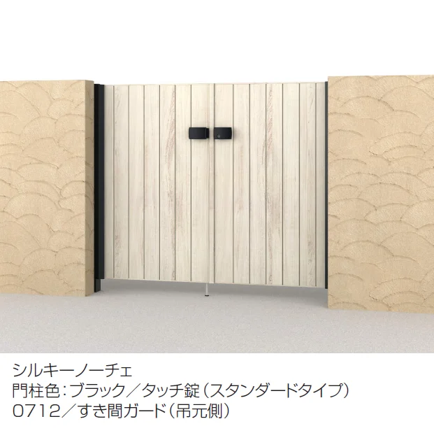 三協アルミの「フレイナTM型 木調色【2025年版】」のサブ画像1