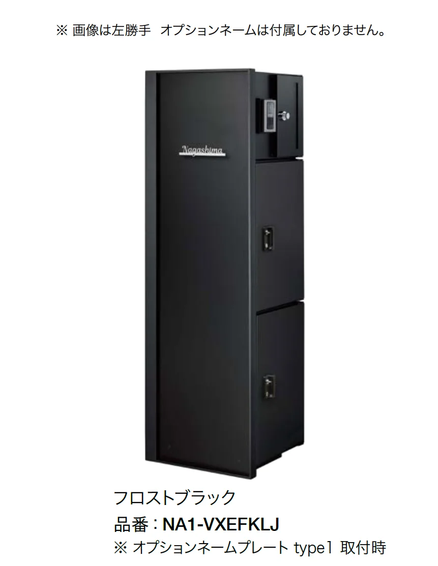 オンリーワンクラブの「ヴェリータ NX ビサイド」のサブ画像4
