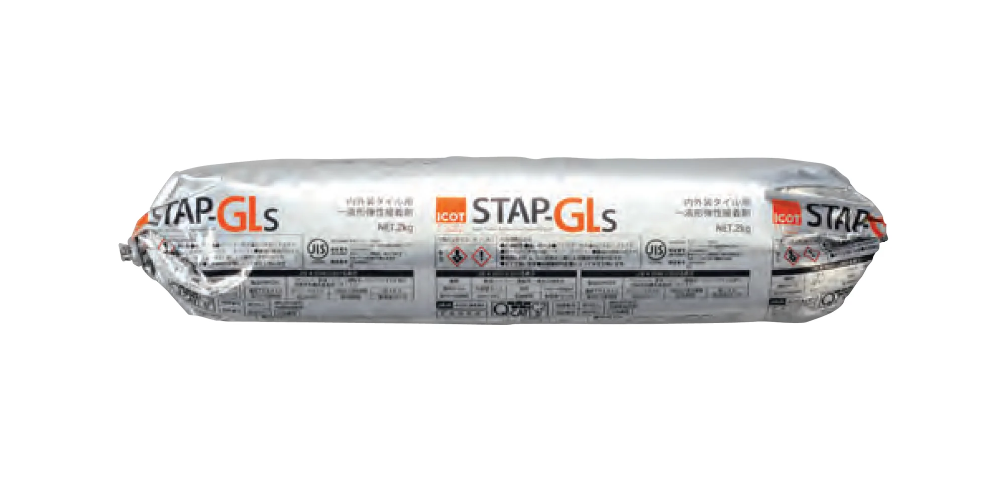 アイコットリョーワの「スタップ・ジーLエス STAP-GLS」