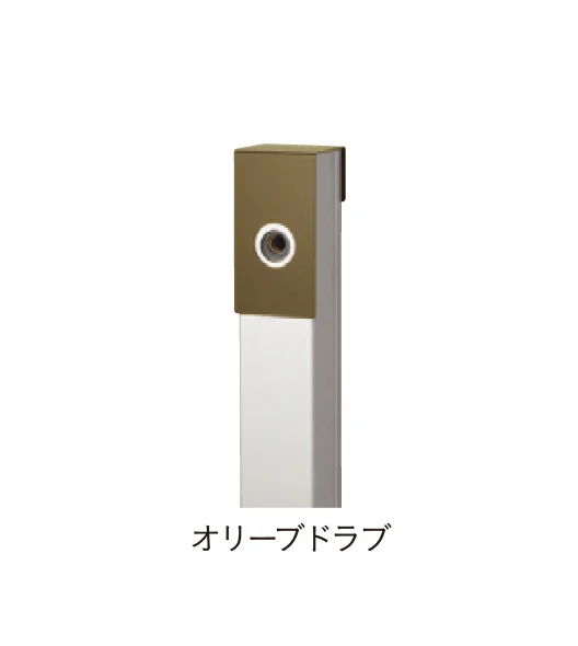 ユニソンの「リーナアロン(日本水道協会認定品)」のサブ画像8