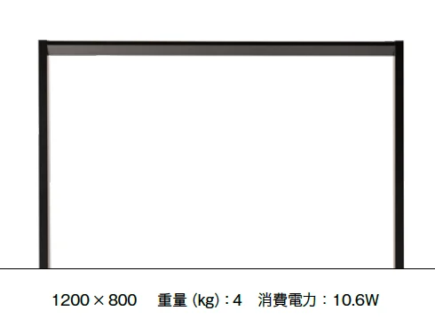 オンリーワンクラブの「ステープライン【2025年版】」のサブ画像6