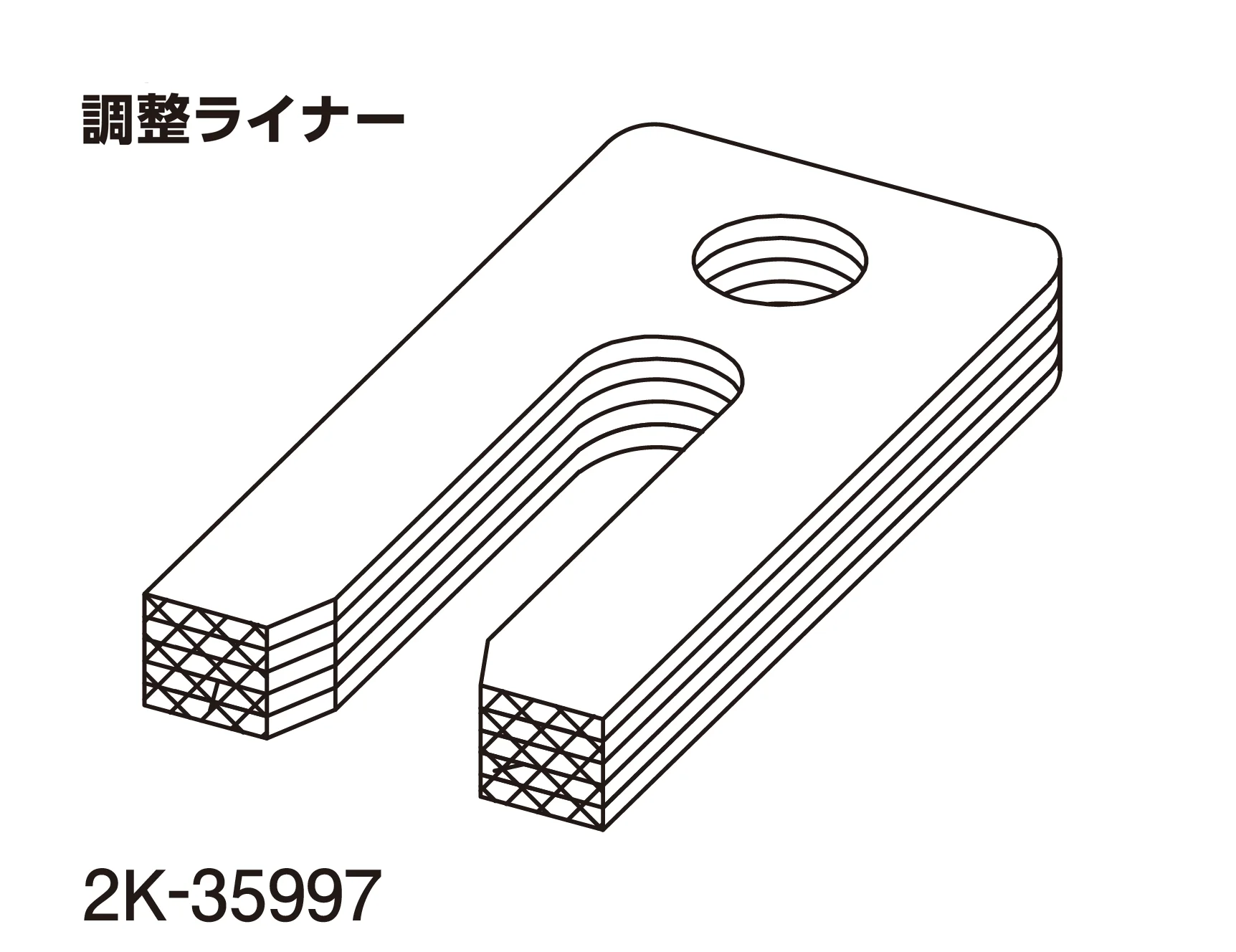 YKK APの「調整ライナー・調整材貼付用 両面テープ」のサブ画像6