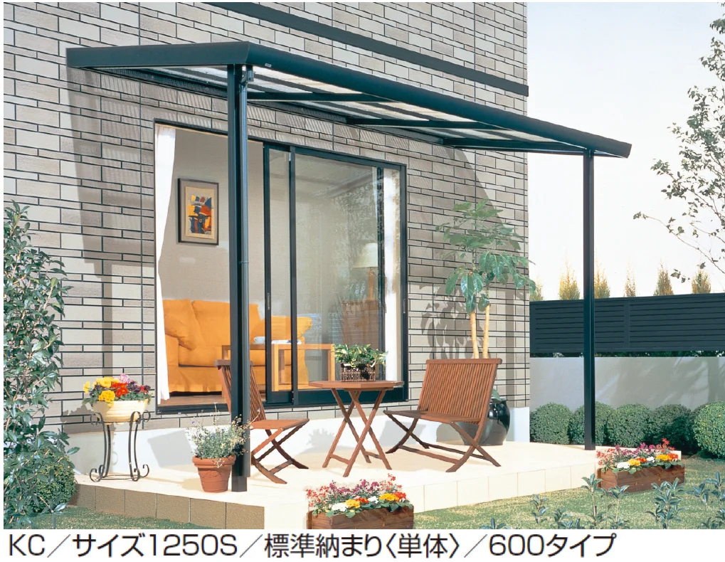 三協アルミの「テラーネZ(TZA型 600タイプ)【2025年10月価格改訂版】」