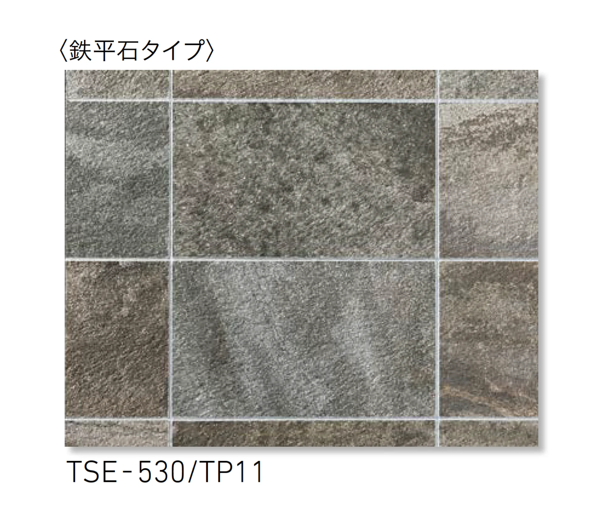 LIXILの「トコシエ」のサブ画像4