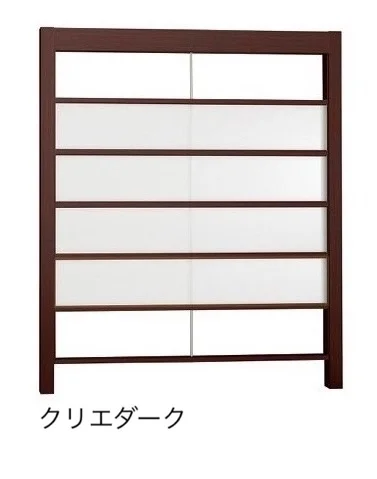 LIXILの「プラスG Gスクリーン 横格子タイプ」のサブ画像5