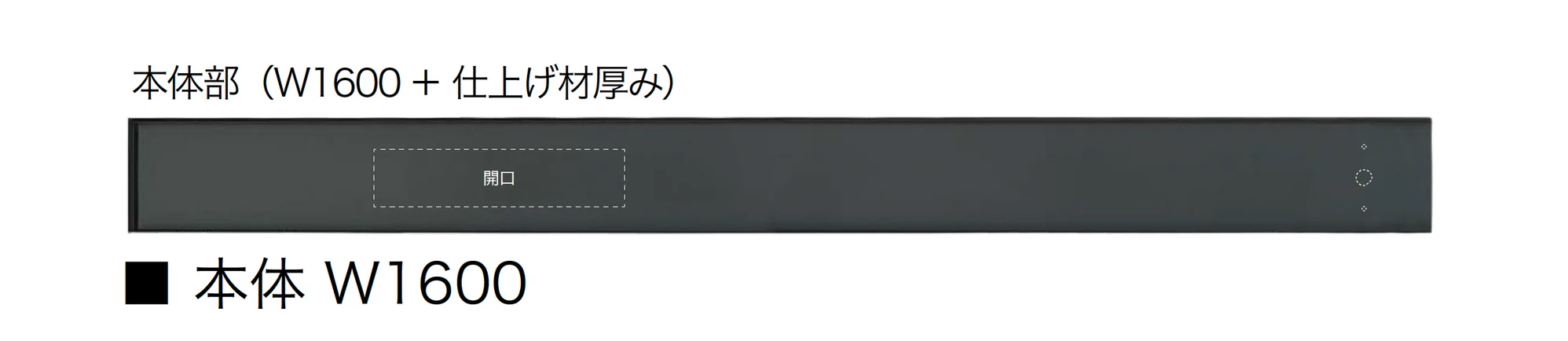 オンリーワンクラブの「カバープラス グランデ」のサブ画像4