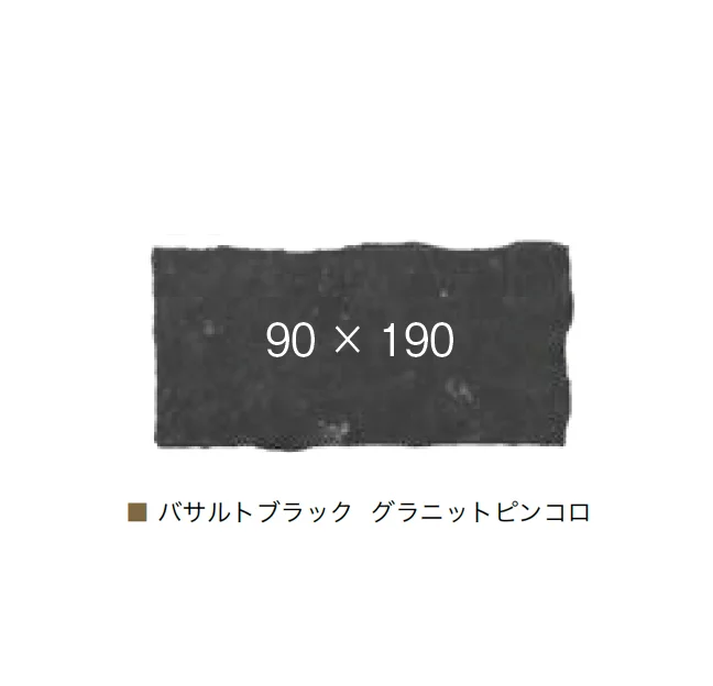 オンリーワンクラブの「バサルトブラック」のサブ画像8