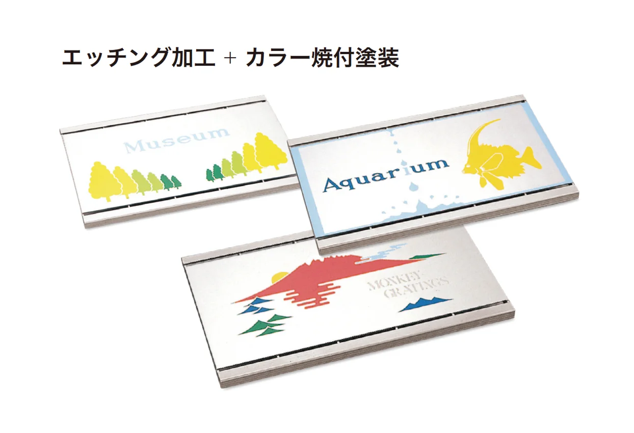 ゆとりの「デザイングレーチング」のサブ画像1