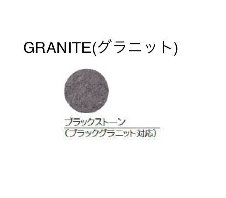 久保田セメント工業の「デコールペイント」のサブ画像6