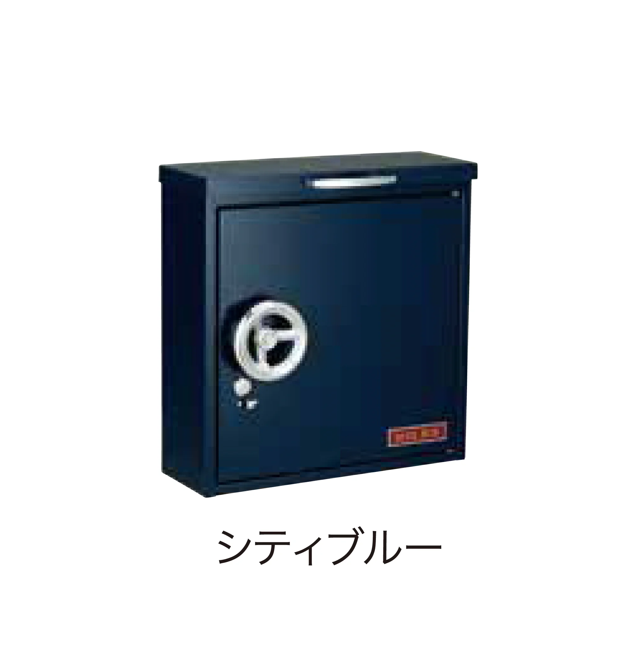 ゆとりの「ハッチ」のサブ画像9