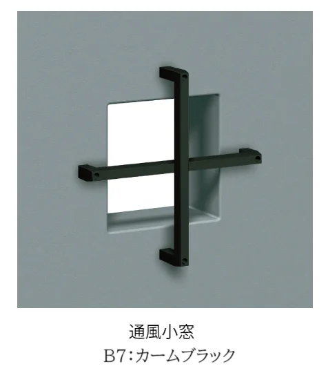 YKK APの「シャローネ 壁飾り (シンプル)【2024年版】」のサブ画像12