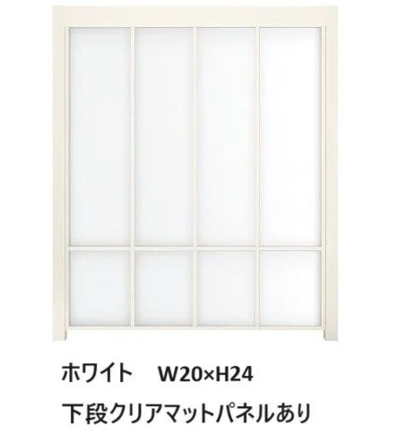 LIXILの「プラスG Gスクリーン 縦長格子タイプ【2024年版】」のサブ画像2