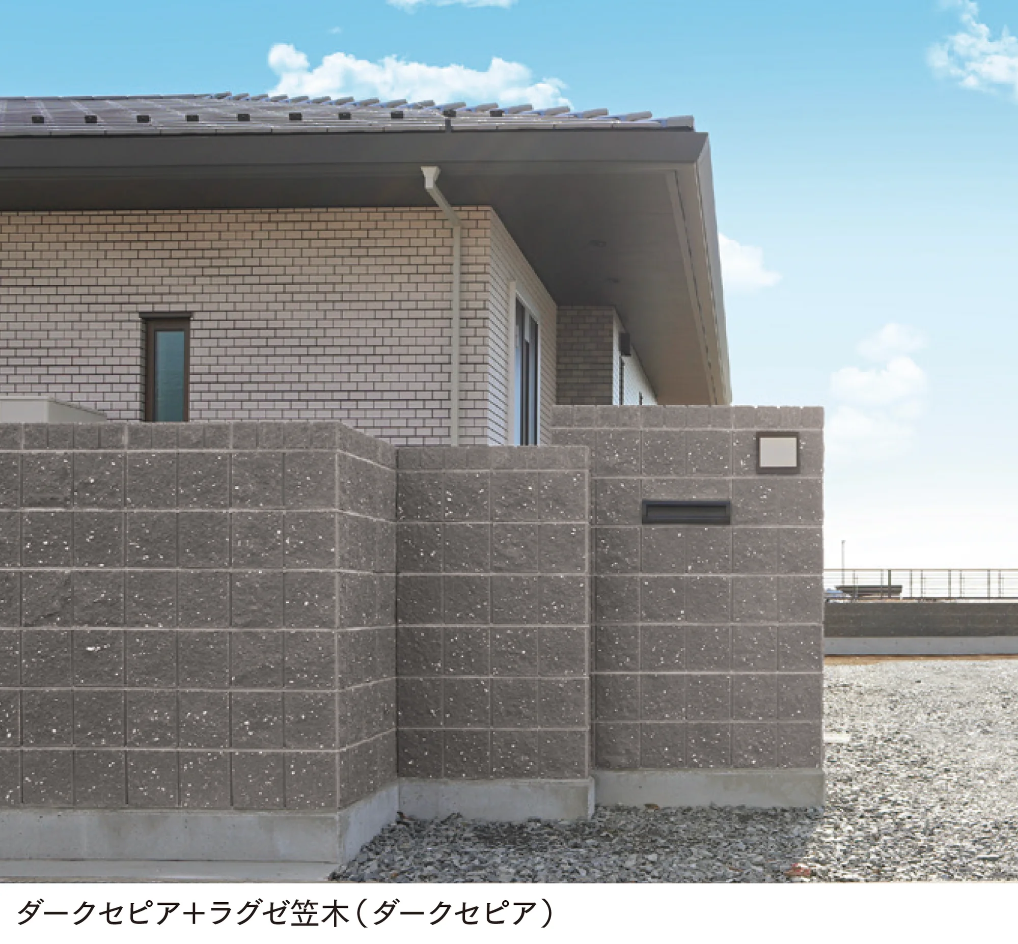 マチダコーポレーションの「プレミアラグゼ 12/15」のサブ画像2
