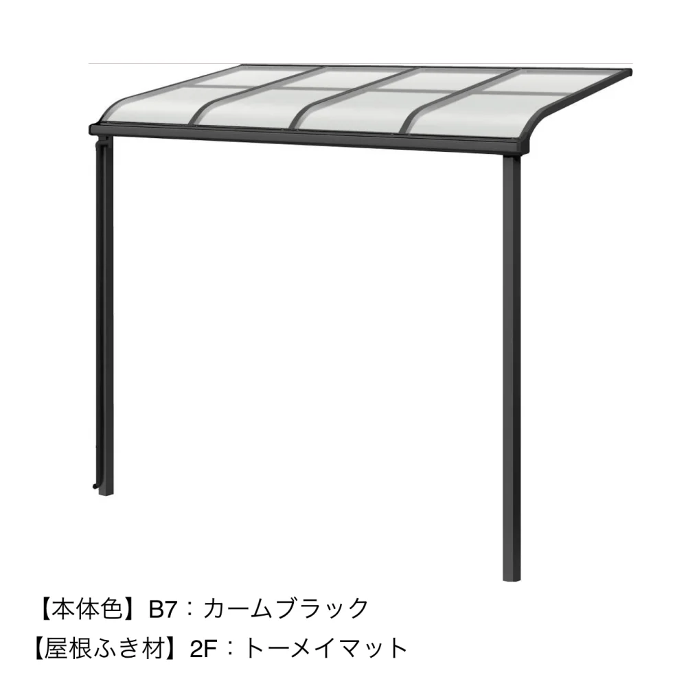 YKK APの「ソラリア　テラス屋根【2023年版】」のサブ画像7