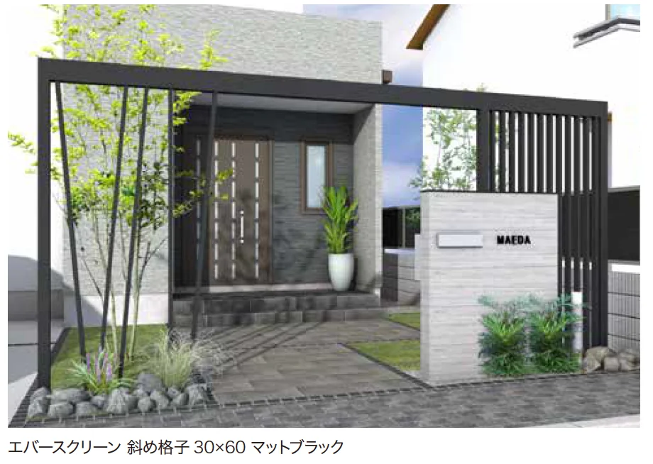 ゆとりの「エバースクリーンフレーム【2023年版】」のサブ画像2