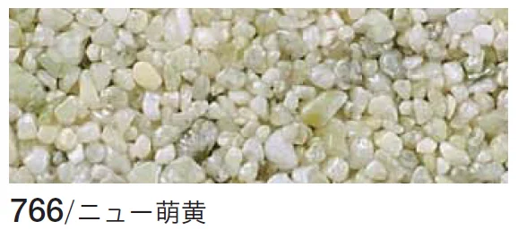 四国化成の「リンクストーンF」のサブ画像7