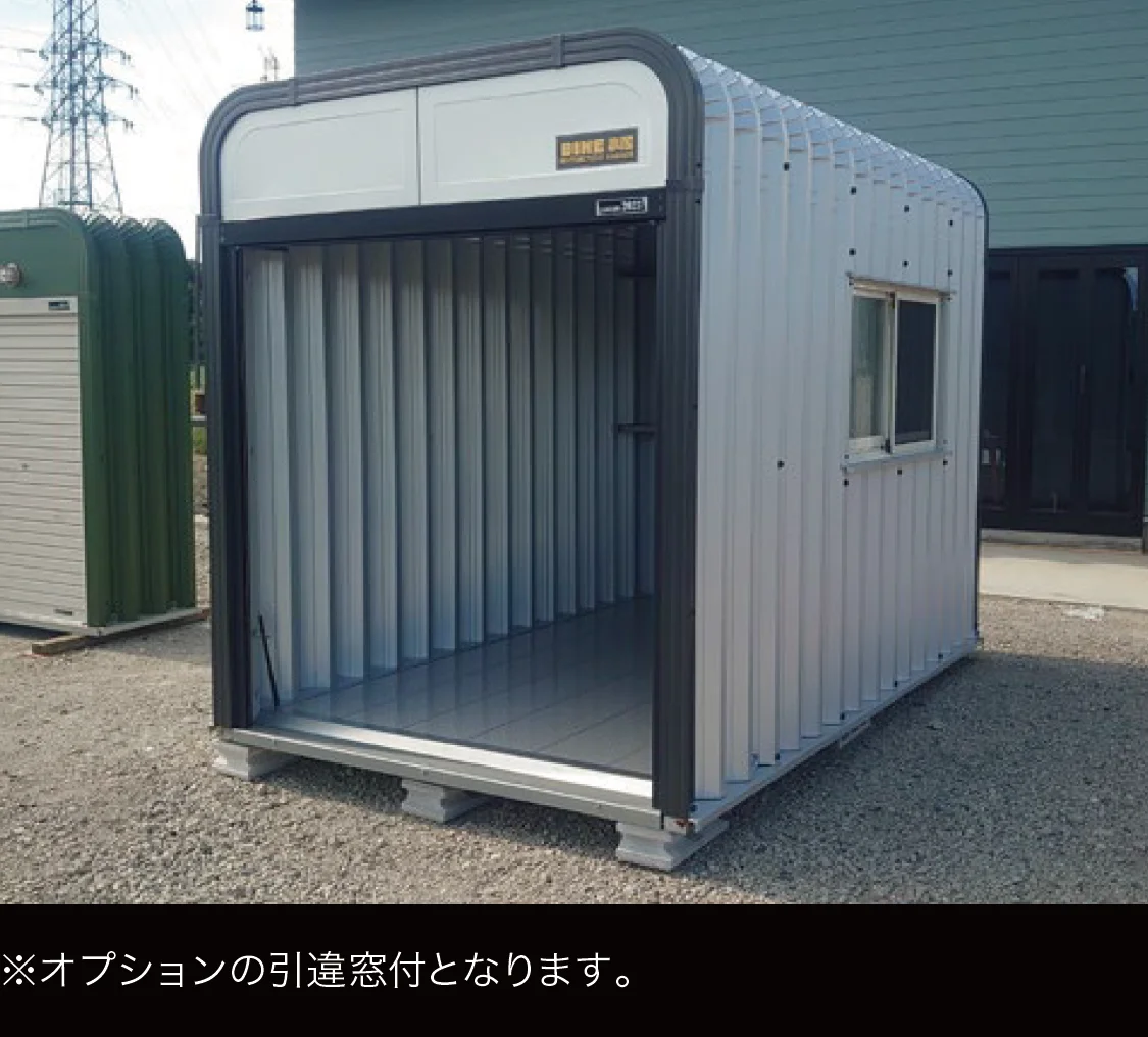 ゆとりの「バイク小屋」のサブ画像3