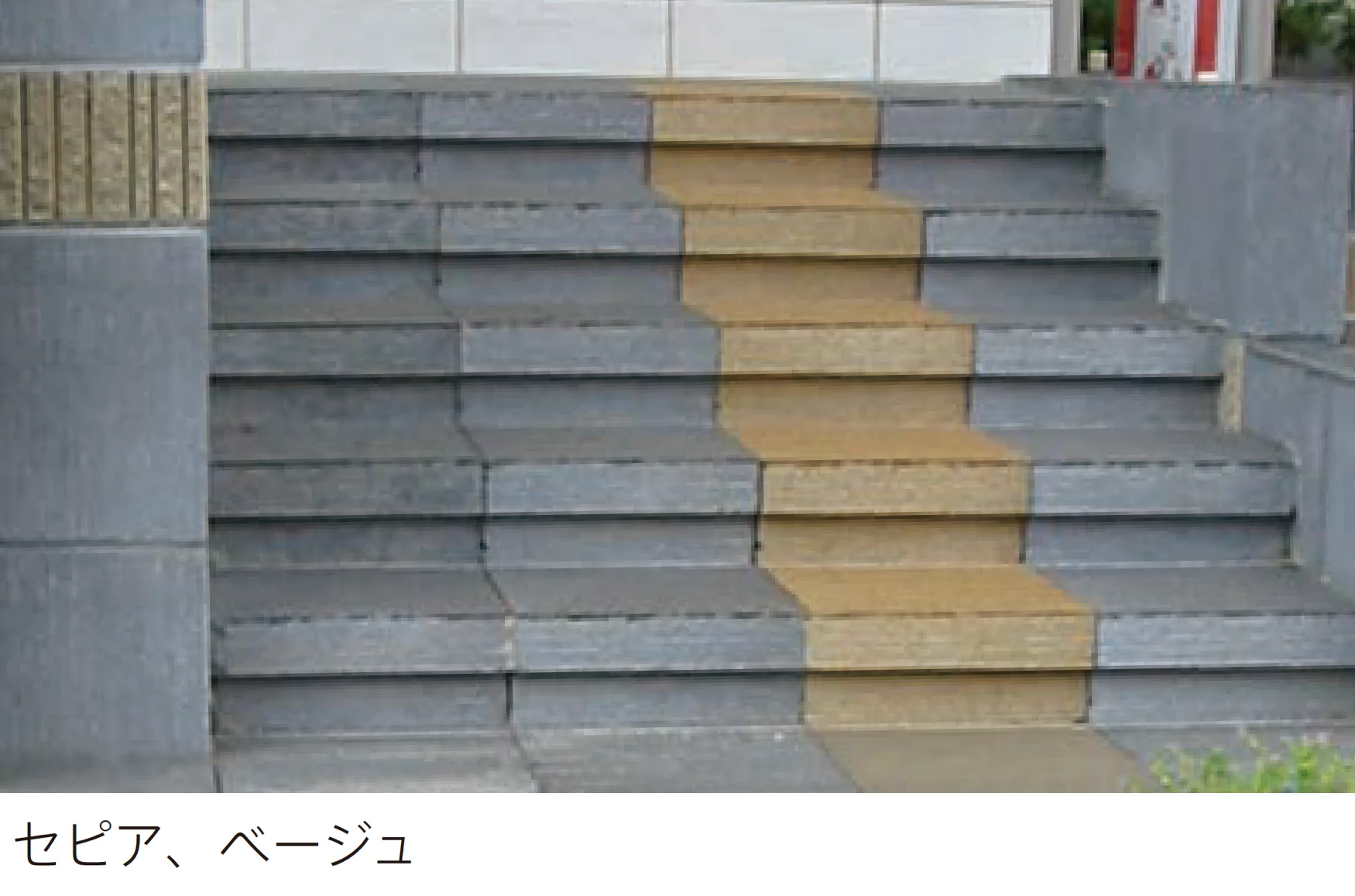 太陽エコブロックスの「モジュラーステップ」のサブ画像2