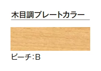 エクシスランドの「コルポ」のサブ画像10