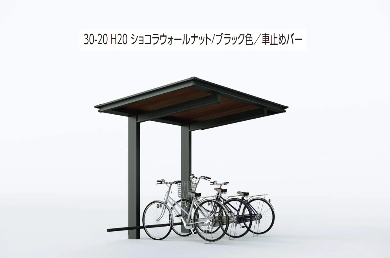 YKK APの「ルシアス サイクルポート 750タイプ 単体セット/奥行連結セット【2024年版】」のサブ画像8