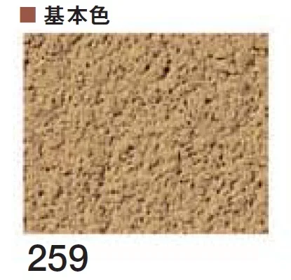 四国化成の「ラクランHG」のサブ画像30