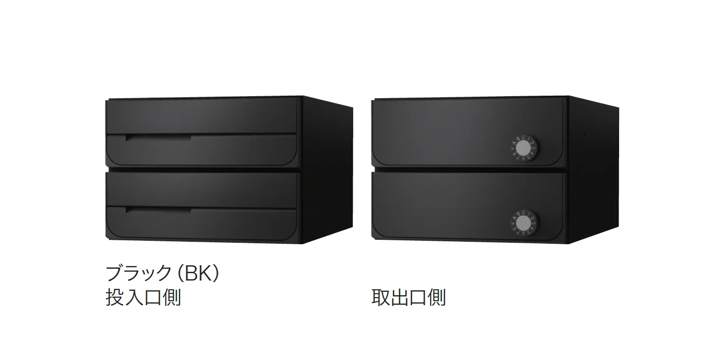 ナスタの「D-ALL  屋内タイプ 前入後出 MB5102」のサブ画像2