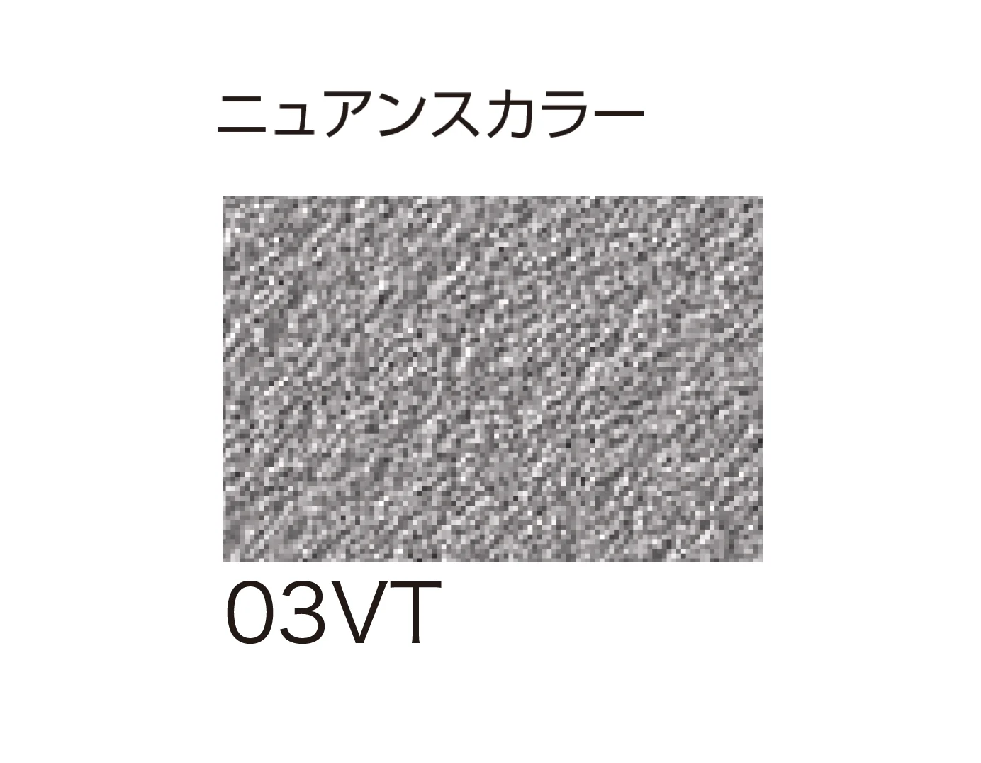 ゆとりの「パレットHG/パレットクリームHG」のサブ画像128
