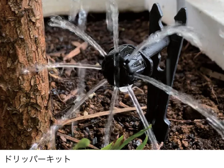 ギャザーの「自動散水システム」のサブ画像3