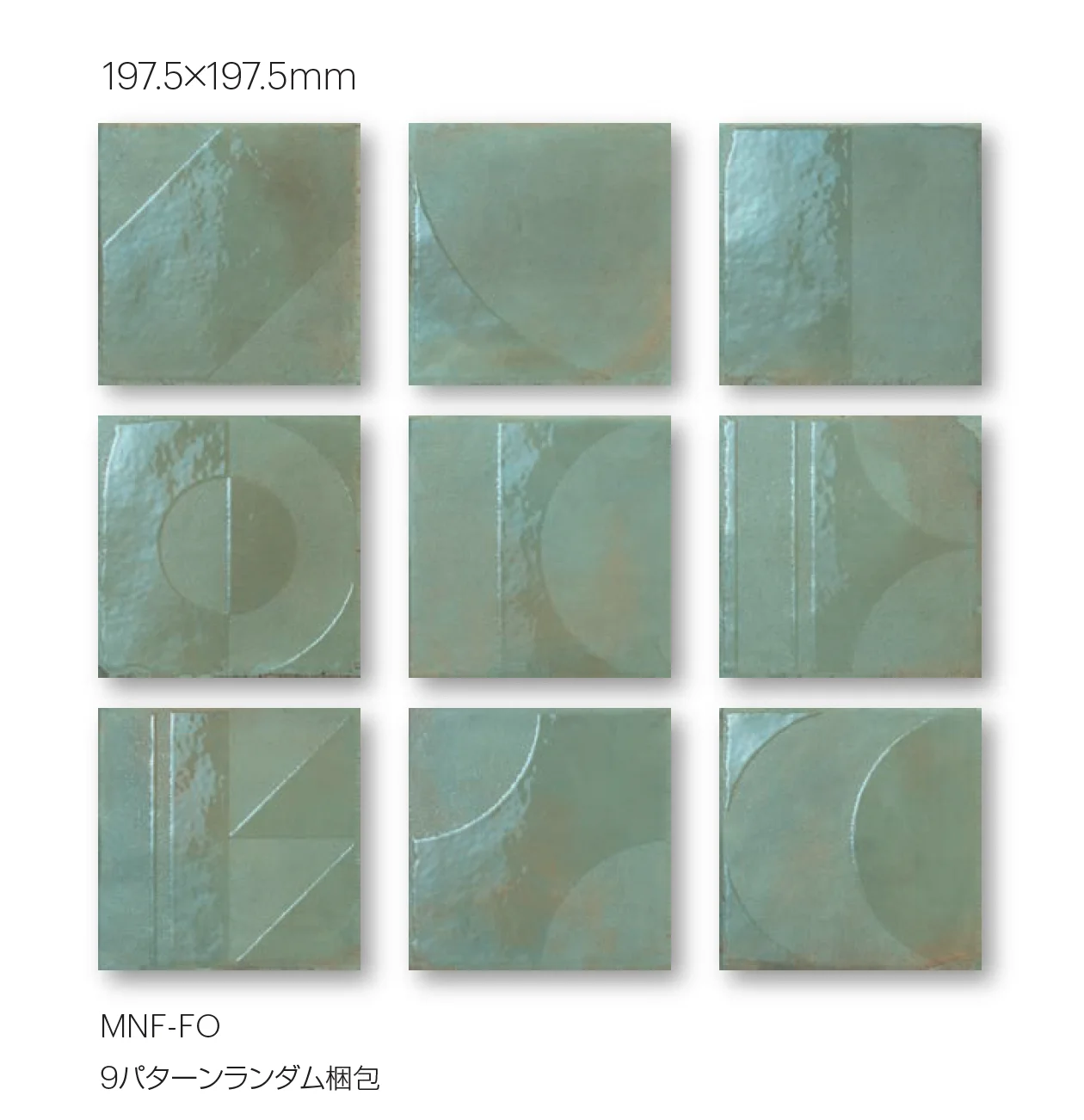 平田タイルの「マヌファッティ」のサブ画像11