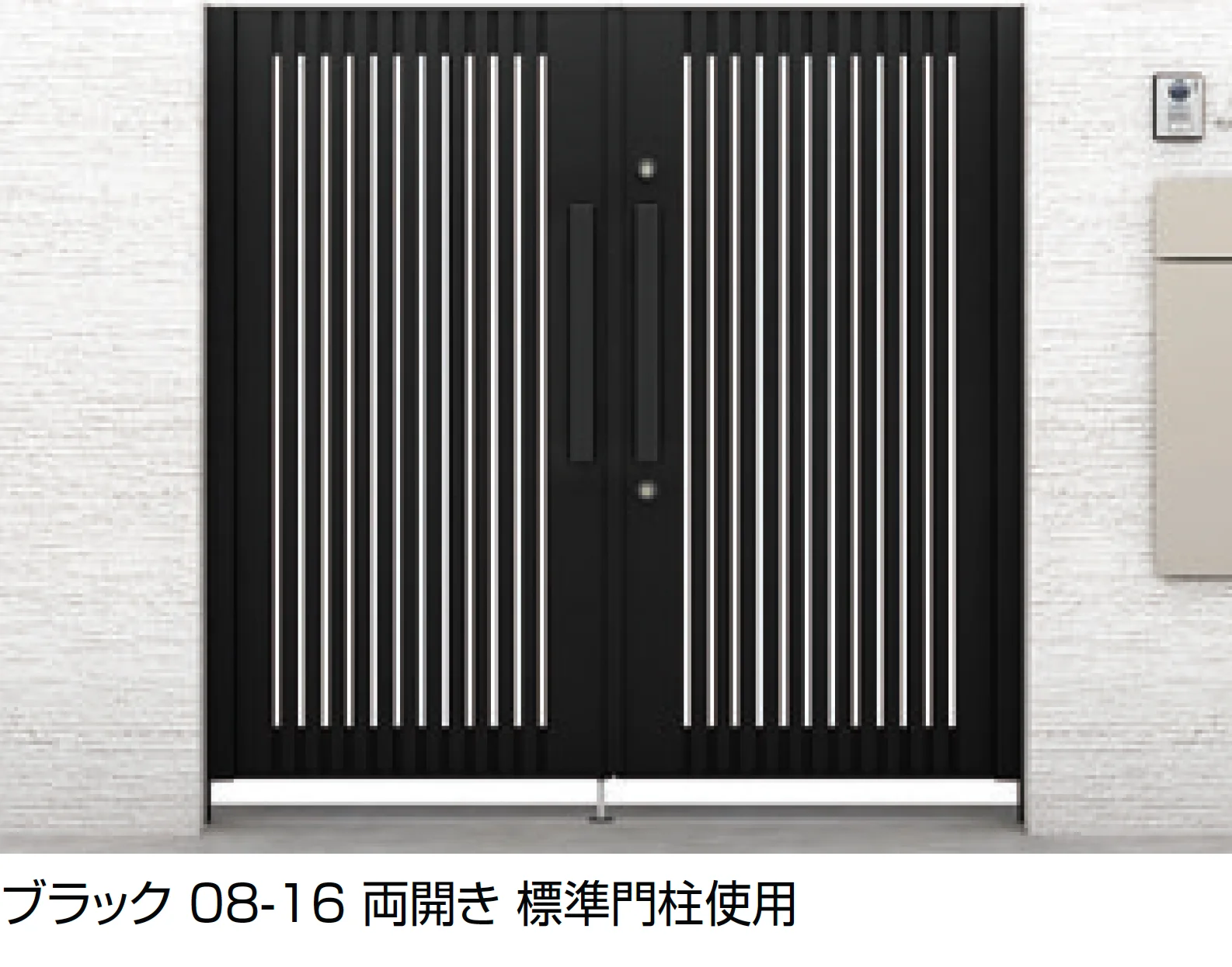 LIXILの「開き門扉AX TS1型」のサブ画像2