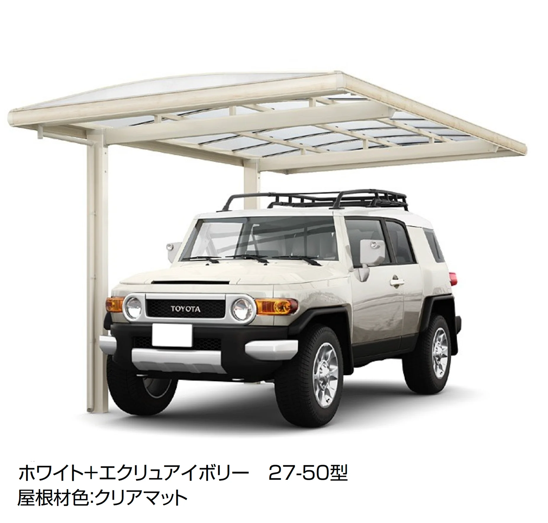 LIXILの「フーゴAプラス 1台用」のサブ画像7