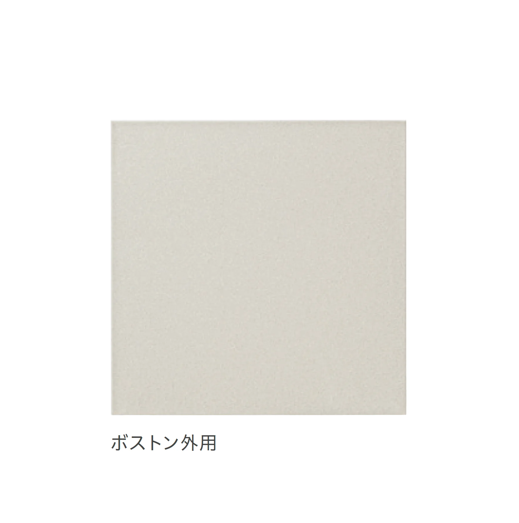 リビエラの「グラニートエボ」のサブ画像2