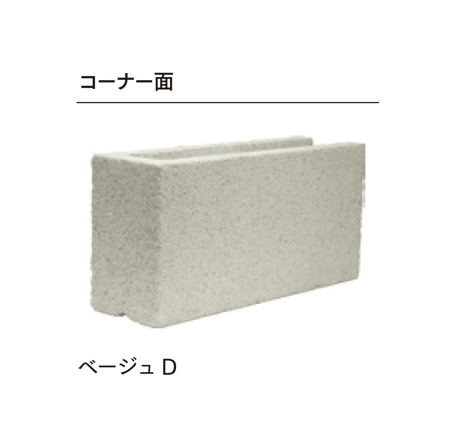 マチダコーポレーションの「ルアート」のサブ画像4