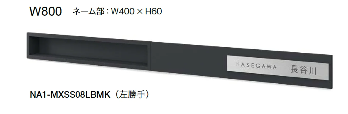 オンリーワンクラブの「モデルノ X ソロ」のサブ画像3