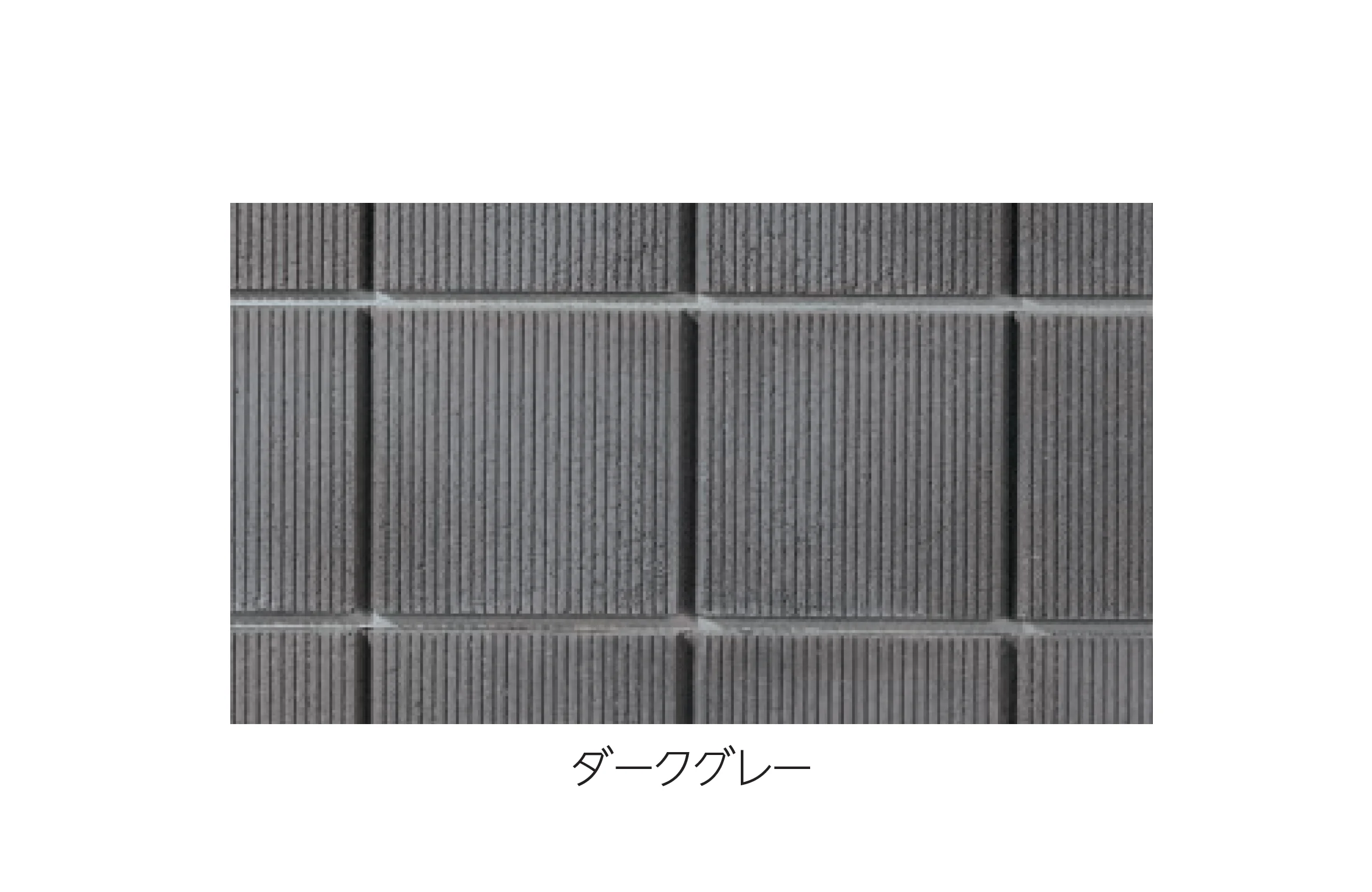 エスビックの「スクエアC･型枠」のサブ画像4