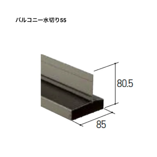 LIXILの「はるかべ工法 専用下地・副構成部材」のサブ画像5