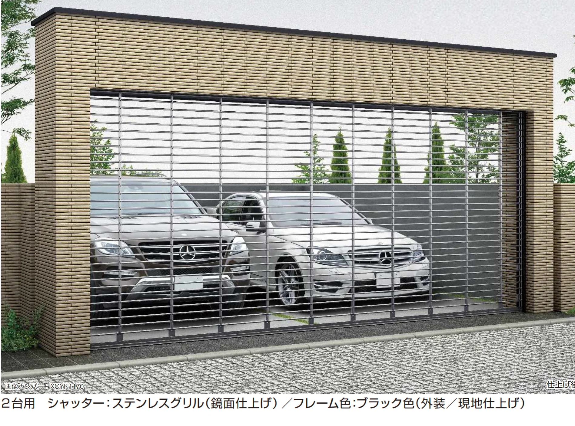 YKK AP 〔電動シャッターゲート〕タウンゲート Ⅱ・M型【2024年版】5