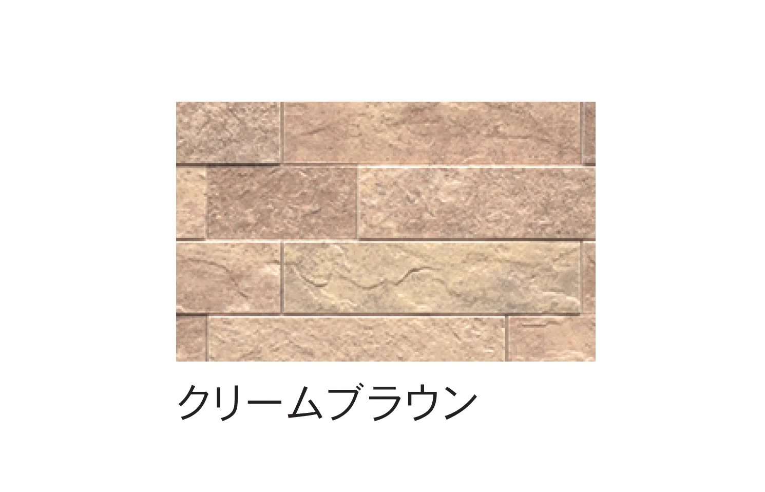 Bullsの「グラビオエッジ ブロッコ(Blocco)」のサブ画像7