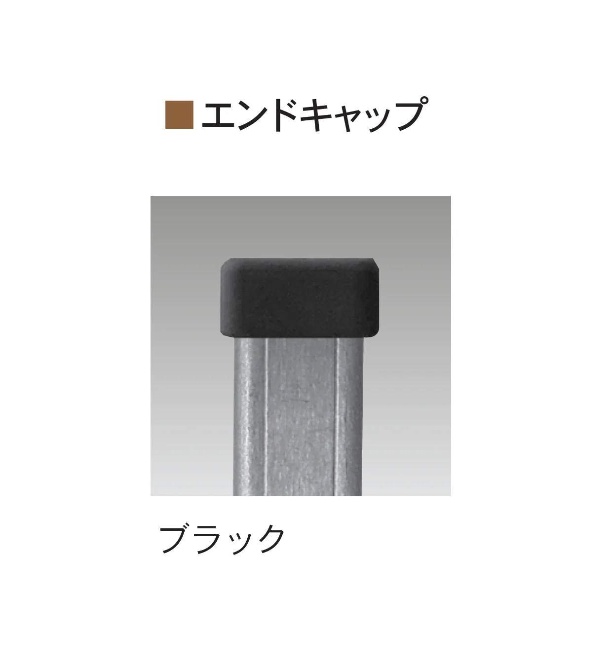 Bullsの「フィット棚柱/セット/シンプルパック」のサブ画像14