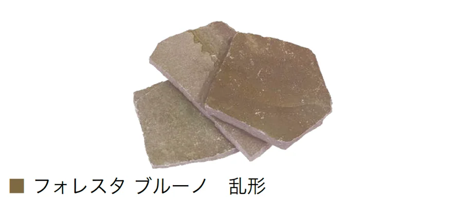 オンリーワンクラブの「フォレスタ ブルーノ」のサブ画像8