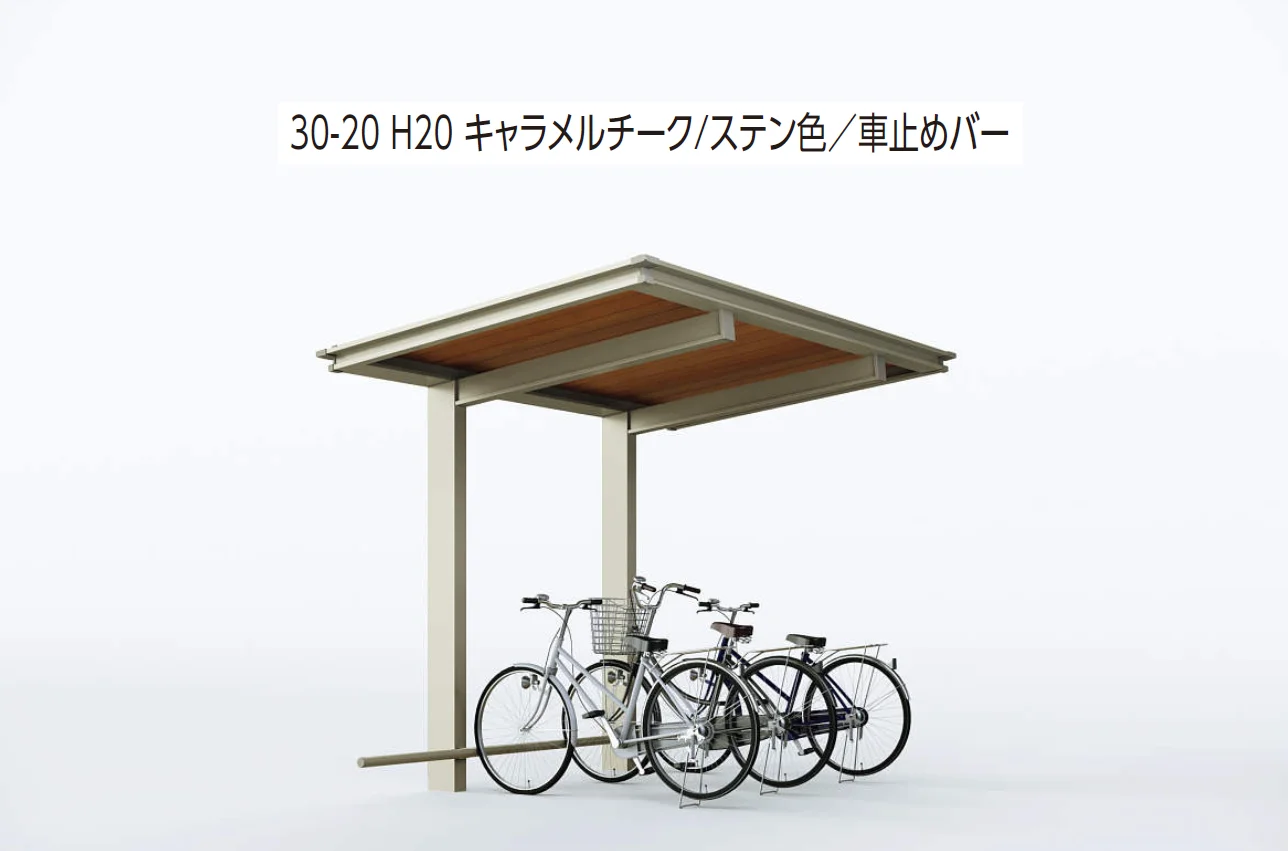 YKK APの「ルシアス サイクルポート 750タイプ 単体セット/奥行連結セット【2024年版】」のサブ画像4