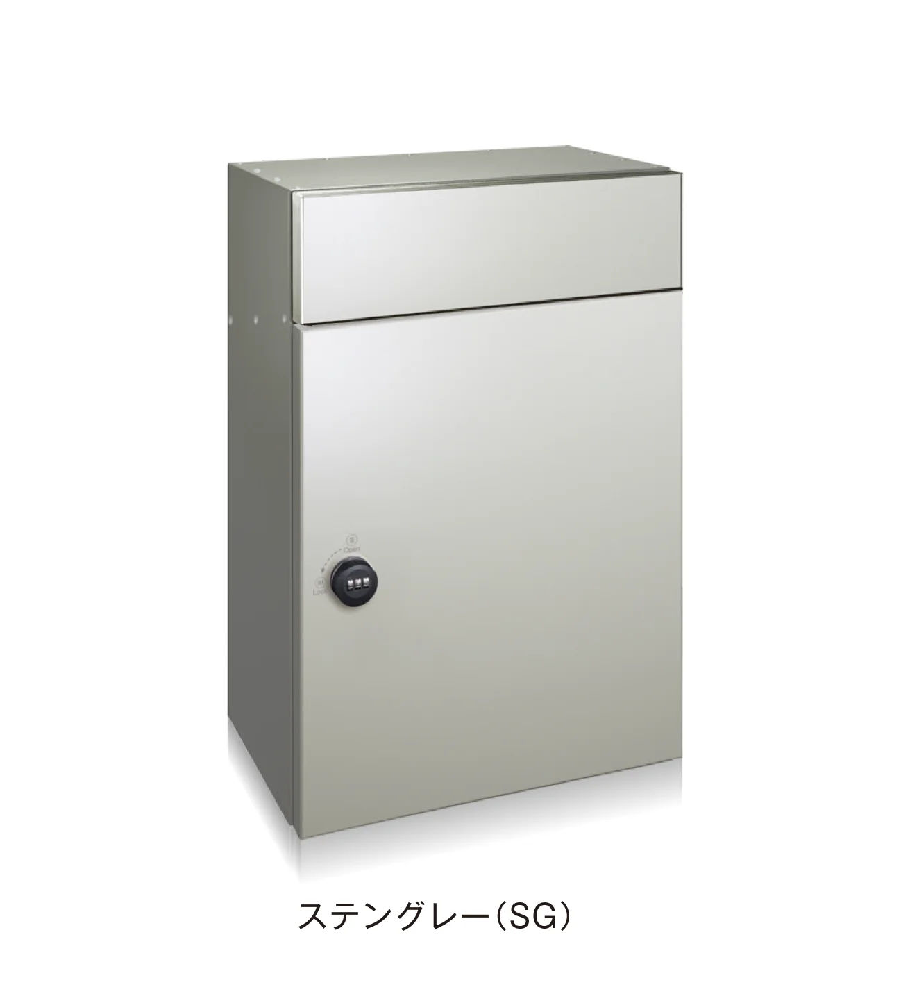 メイクランドの「タクポス」のサブ画像1