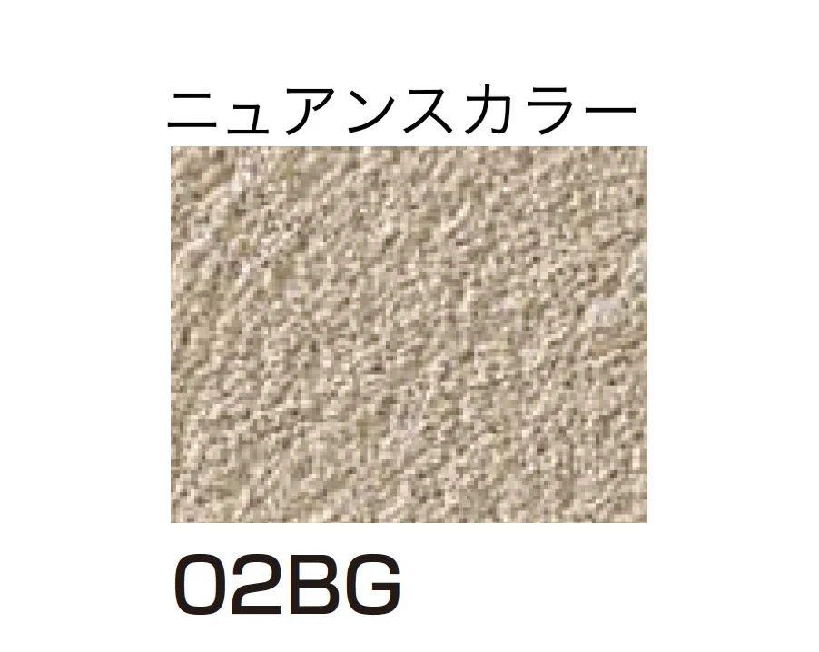 四国化成の「ルミデコールSILKY」のサブ画像104