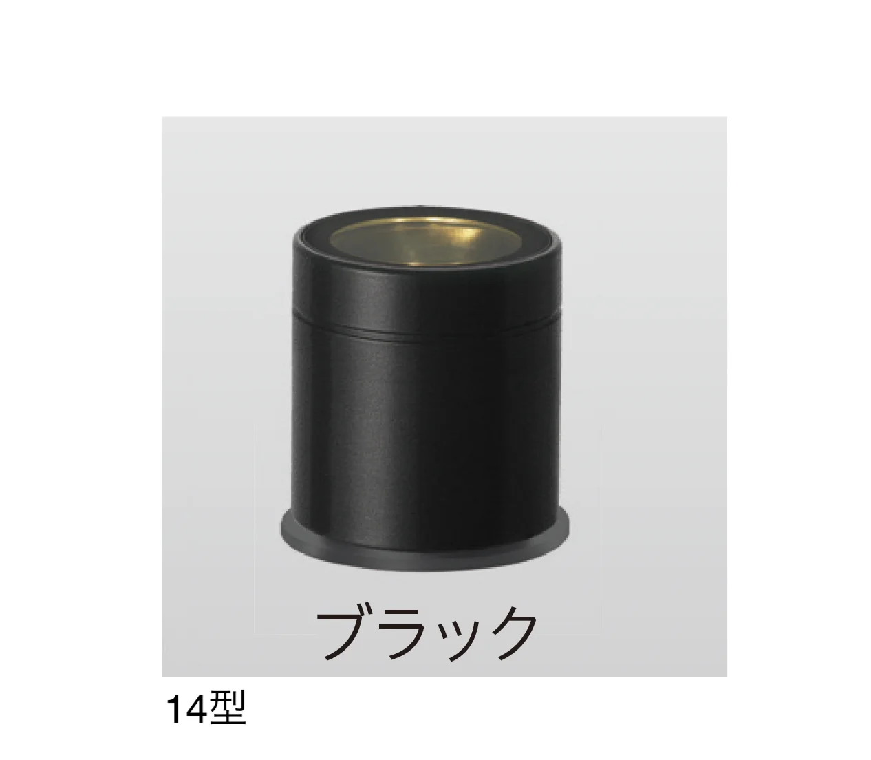 タカショーの「デッキライト 据置タイプ」のサブ画像5